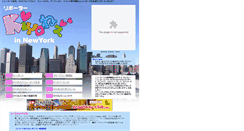 Desktop Screenshot of kiyonee.com